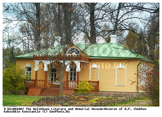 ����� �����, ��������, �����, �����, �����, �������, ������� �. �. ������