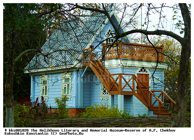 ����� �����, ��������, �����, �����, �����, �������, ������� �. �. ������