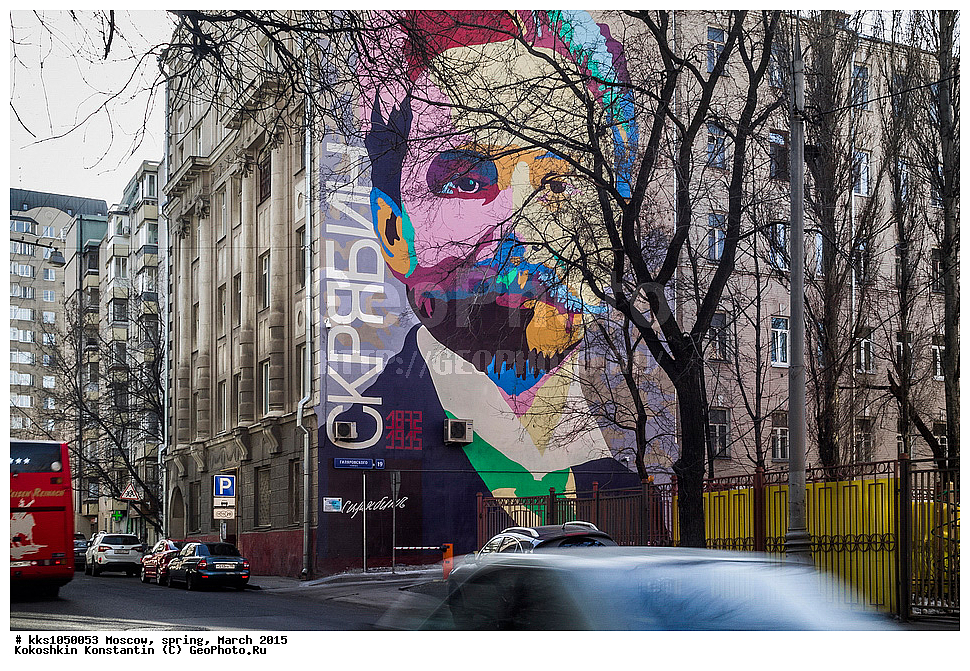 ������, �������, �������, ��������, �����, ������������, ������, ������, �����, �����, �����, ������, �����������������, ��������, ����������, ������