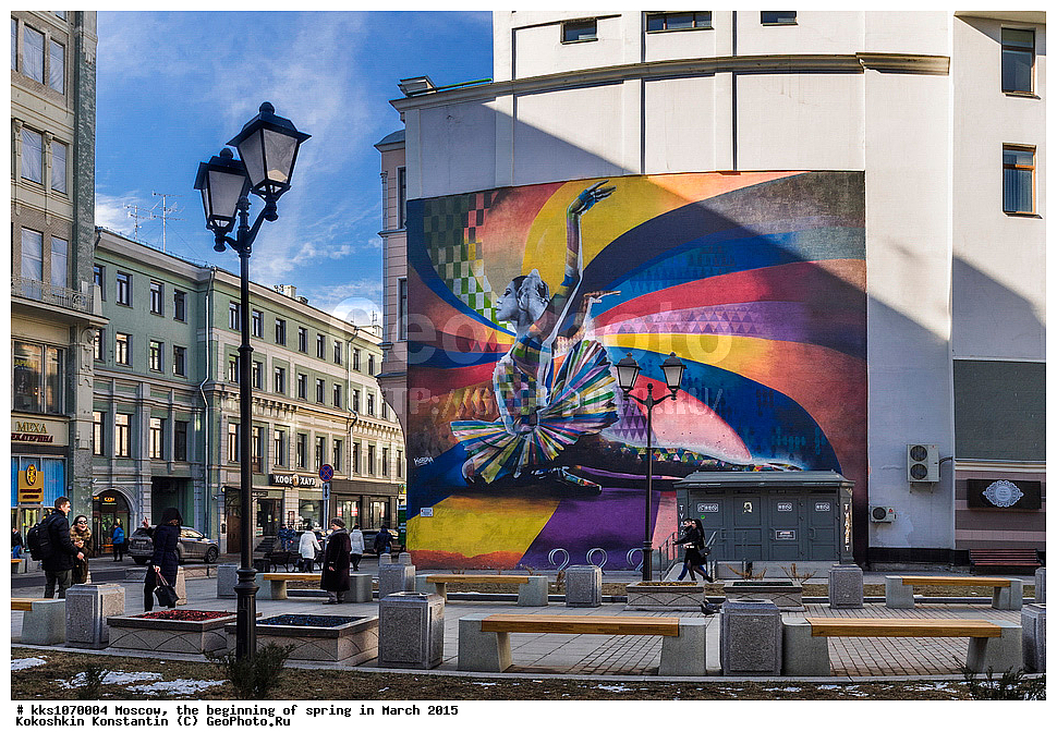 ������, �������, ���������, �����, �������, ����, ���������, ���������, ��������, ����������, ������, ���������, ������, �����, �����, �������, �������