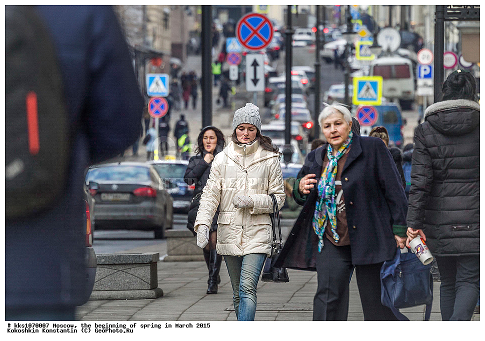 ������� ���������, ������, ������������� ��������, ������������ ����, �����, ���������� �����, ��������, ��������, �������������, ������, ������, �����