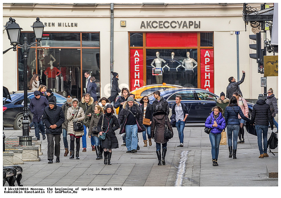 ������, ��������, ����������, �����, ��������, ����, ����, ��������, ���������� ����, ������ �����, �������, �����, ������, �����