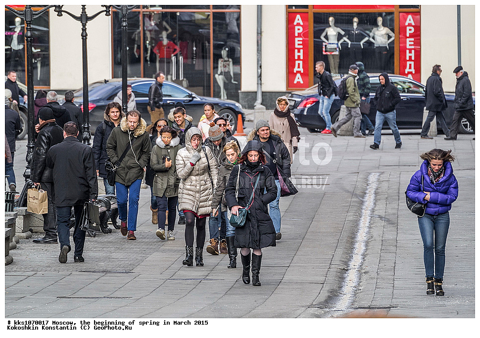 ������, ��������, ����������, �����, ��������, ����, ����, ��������, ���������� ����, ������ �����, �������, �����, ������, �����