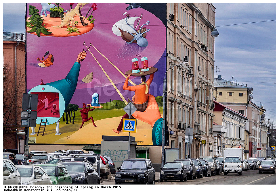 ������, �����, �����, ����, ������������, ���������, �����,, ������, �������������, �����, �������, �������, ����������, ������, ���������, ��������, ���������