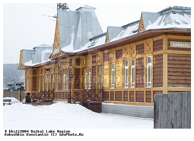 ������, �����������, ������, ��������