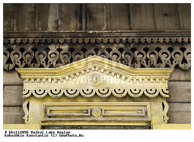 ������, �������, �����, ����������, ������, ���������