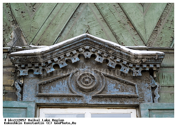 ������, �������, �����, ����������, ������, ���������