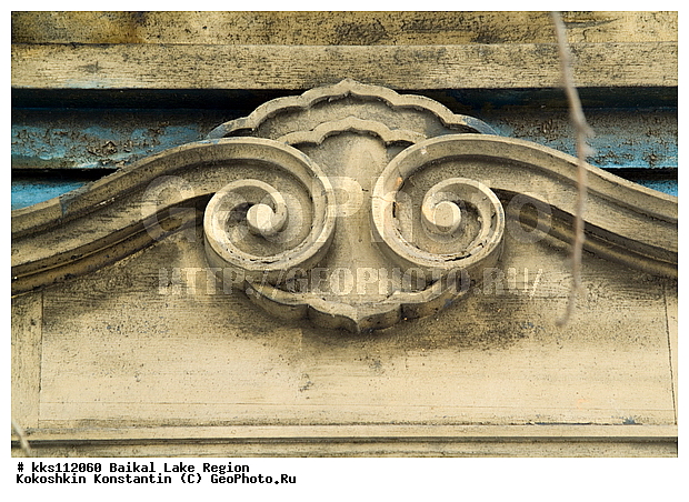 ������, �������, �����, ����������, ������, ���������