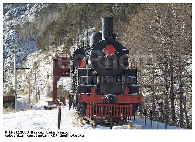 ������, �����, ���������, ���������