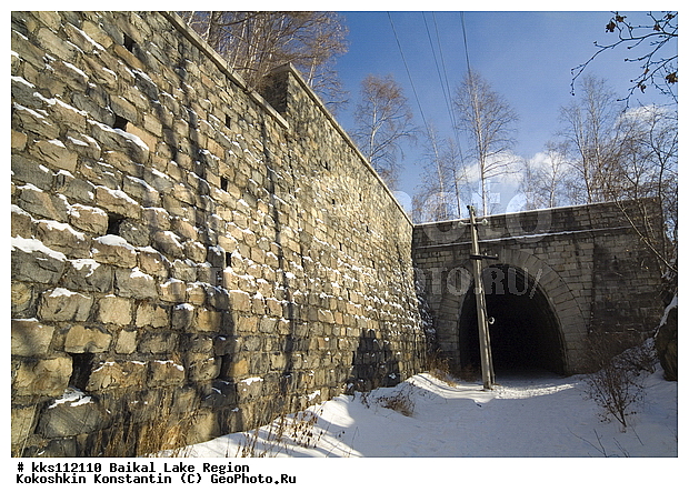 ������, �����������, ���������������, ��, ������