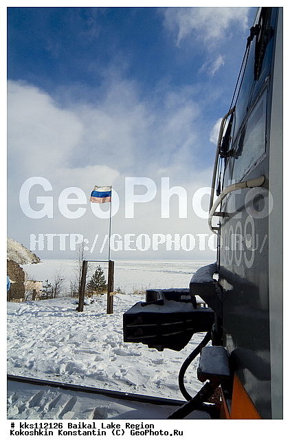 ������, �����������, �������������, ��, �����