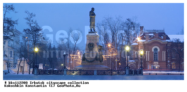 ��������� III, ��������� ������, �������, ������, ��������