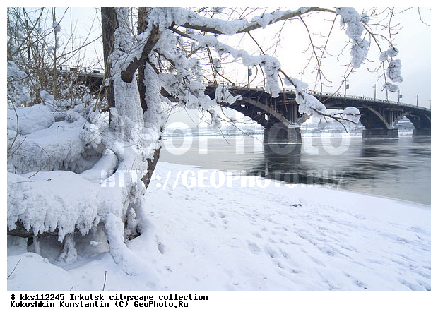 ������, ��������� ������, �������, ������, ����, �����