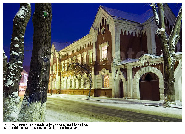 ��������� ������, �������, ������, �����, ������