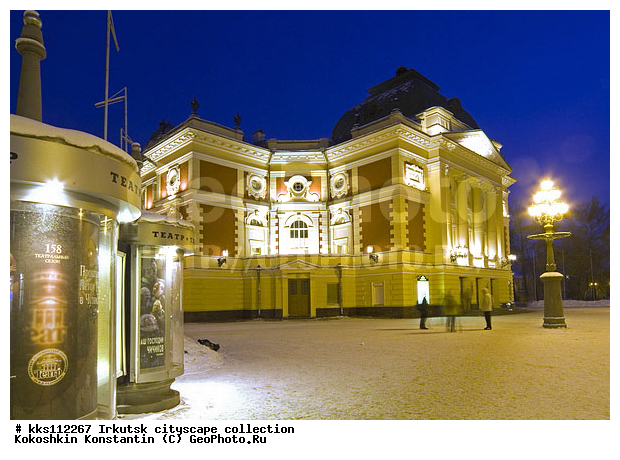 ��������� ������, �������������, �������, ������, �����