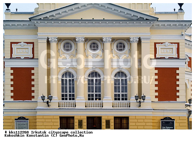 ��������� ������, �������������, �������, ������, �����