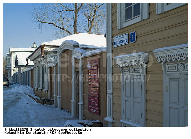 ��������� ������, �������, ������, ������������, �����