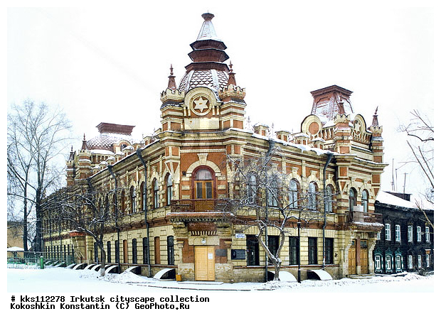 ��������� ������, �������, ������, ���, ���������, �������, �