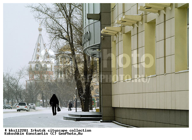 ��������� ������, �����������, �������, ������