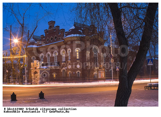 ��������� ������, �������, ������, �������, �����