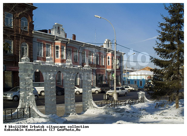 ��������� ������, �������, ������, ������, �����