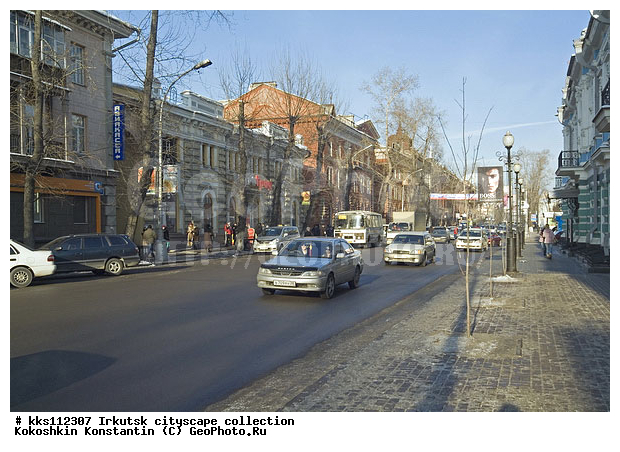 ��������� ������, �������, ������, ������, �����