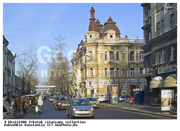 ��������� ������, �������, ������, ������, �����