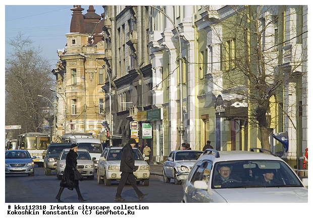 ��������� ������, �������, ������, ������, �����