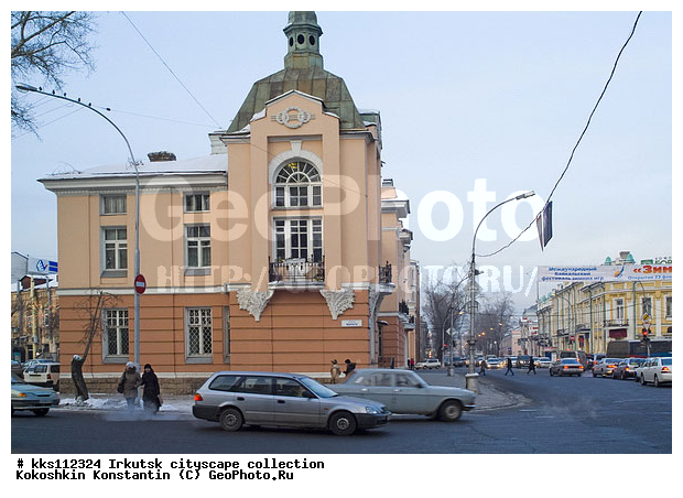 ��������� ������, �������, ������-���������, ������, ����, ���������