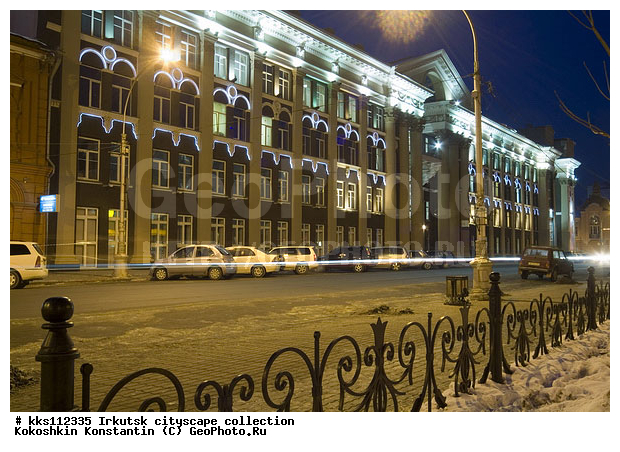 ��������� ������, �������, ������, �������, ����������������, �����