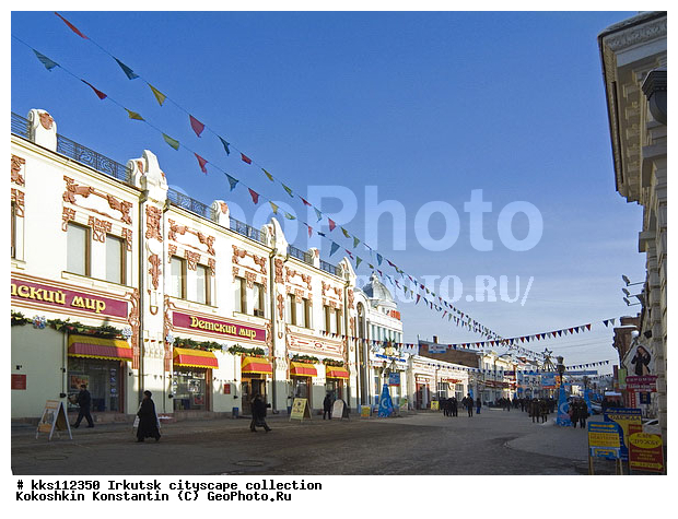 ��������� ������, �������, ������, ��������, �����