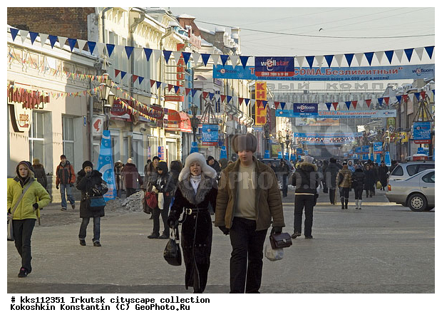 ��������� ������, �������, ������, ��������, �����