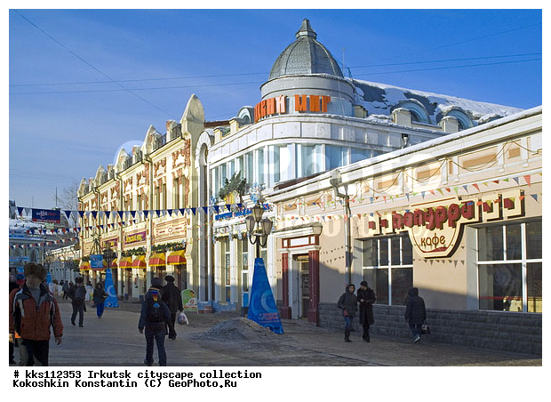 ��������� ������, �������, ������, ��������, �����