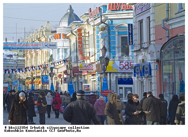 ��������� ������, �������, ������, ��������, �����