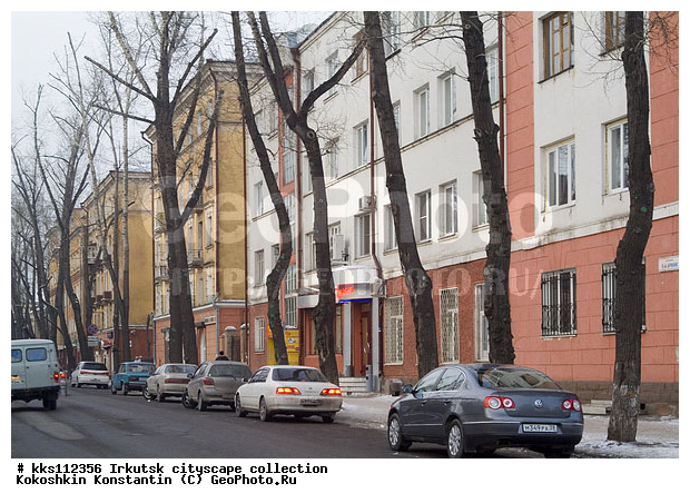 ��������� ������, �������, ������, �����������, ������, ���������, ���������, ���������