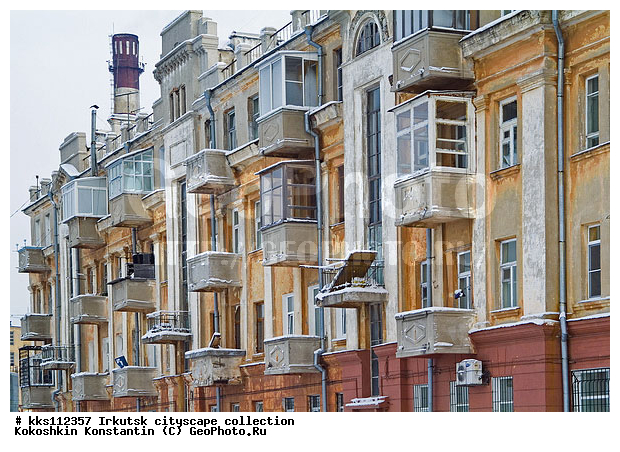 ��������� ������, �������, ������, �����������, ������, ���������, ���������, ���������