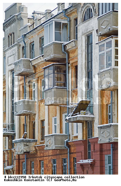 ��������� ������, �������, ������, �����������, ������, ���������, ���������, ���������