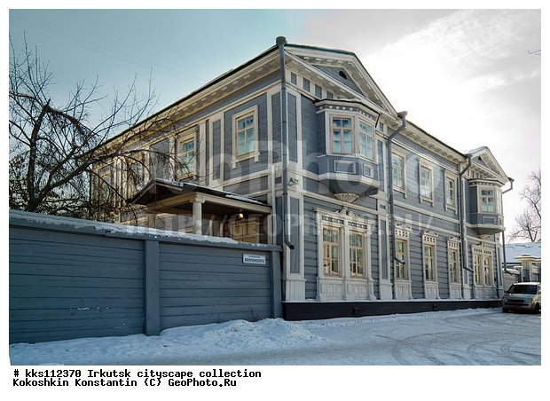 �����������, ��������� ������, ����������, �������, ������, �������