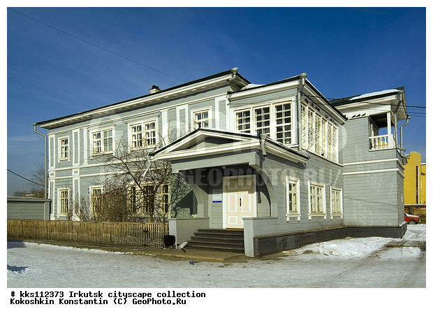 �����������, ��������� ������, ����������, �������, ������, �������