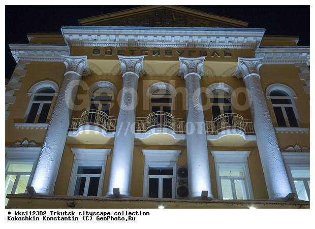 ������������, ��������� ������, �������, ������, ������, �������