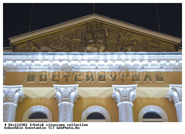 ������������, ��������� ������, �������, ������, ������, �������