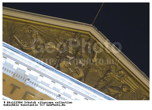 ������������, ��������� ������, �������, ������, ������, �������