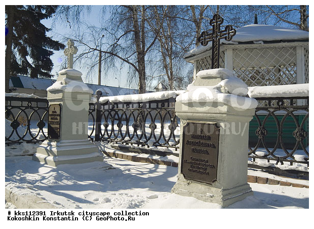 ��������� ������, ��������, �������, ������, ������, ����������, ������, ���������