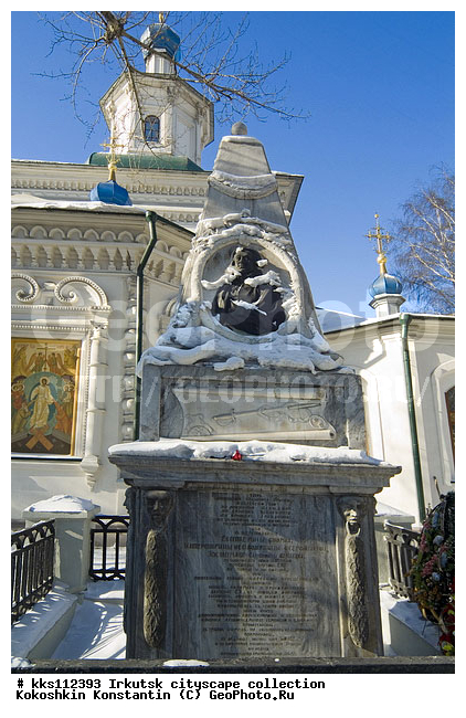 ��������� ������, ��������, �������, ������, ��������, ����������, ������, ���������