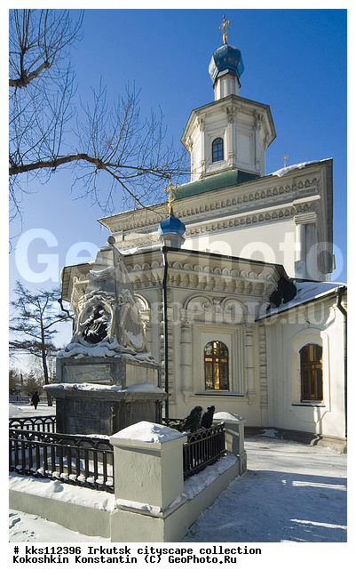 ��������� ������, ��������, �������, ������, ��������, ����������, ������, ���������