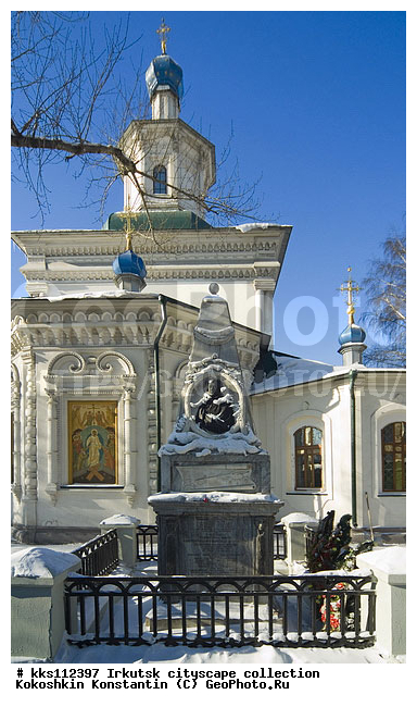 ��������� ������, ��������, �������, ������, ��������, ����������, ������, ���������