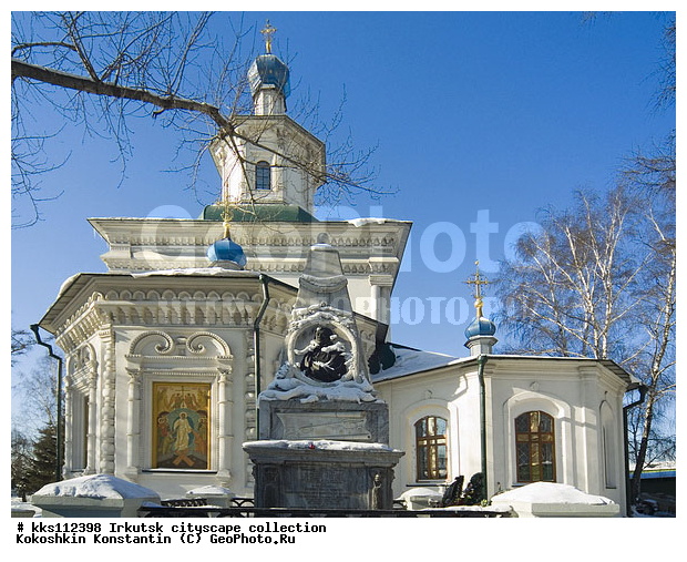 ��������� ������, ��������, �������, ������, ��������, ����������, ������, ���������