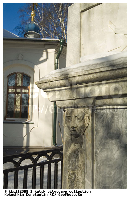 ��������� ������, ��������, �������, ������, ��������, ����������, ������, ���������