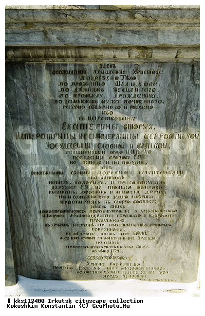 ��������� ������, ��������, �������, ������, ��������, ����������, ������, ���������