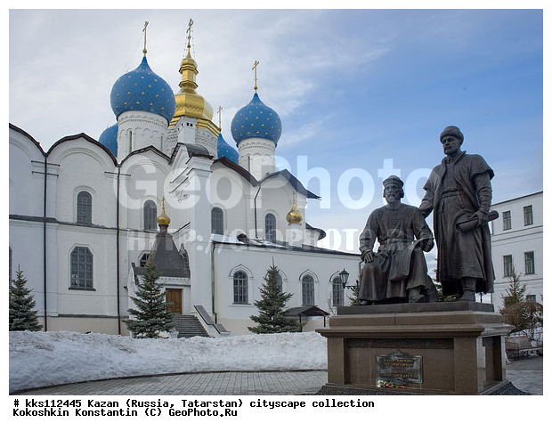 ��������������, �������������� �����, ������, ���, �����, ����, �����, ����, ������������